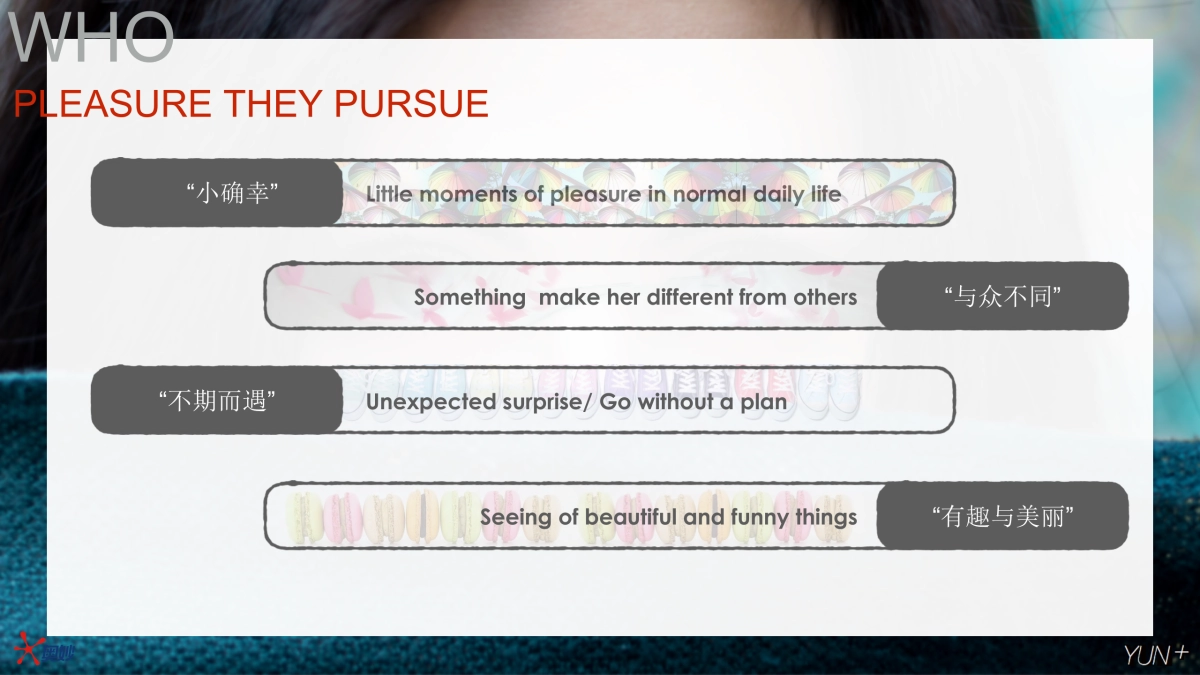 奥妙omobike-xq0323_第10页