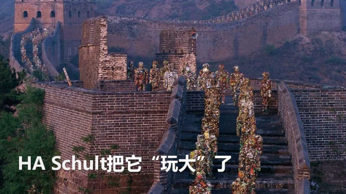 中国博思堂2018-3-21合肥正荣府2018贰轮提报_第8页