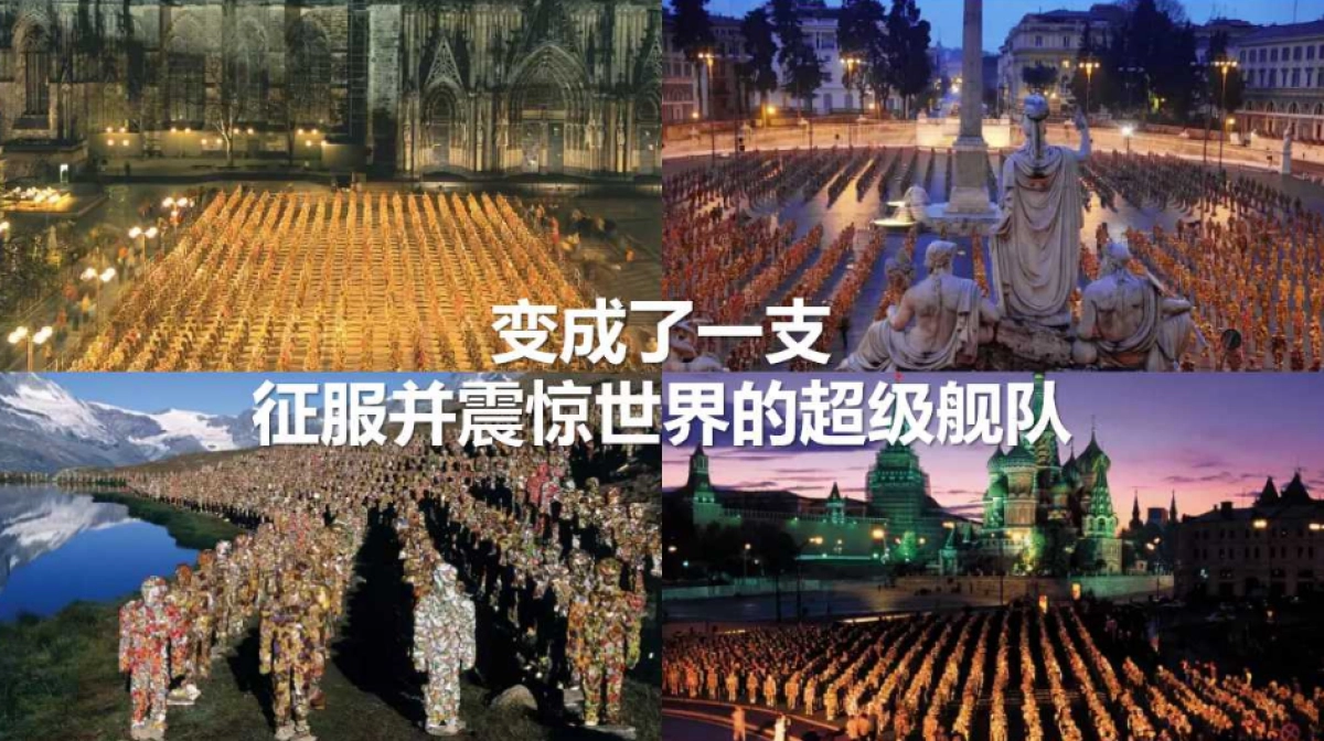 中国博思堂2018-3-21合肥正荣府2018贰轮提报_第9页