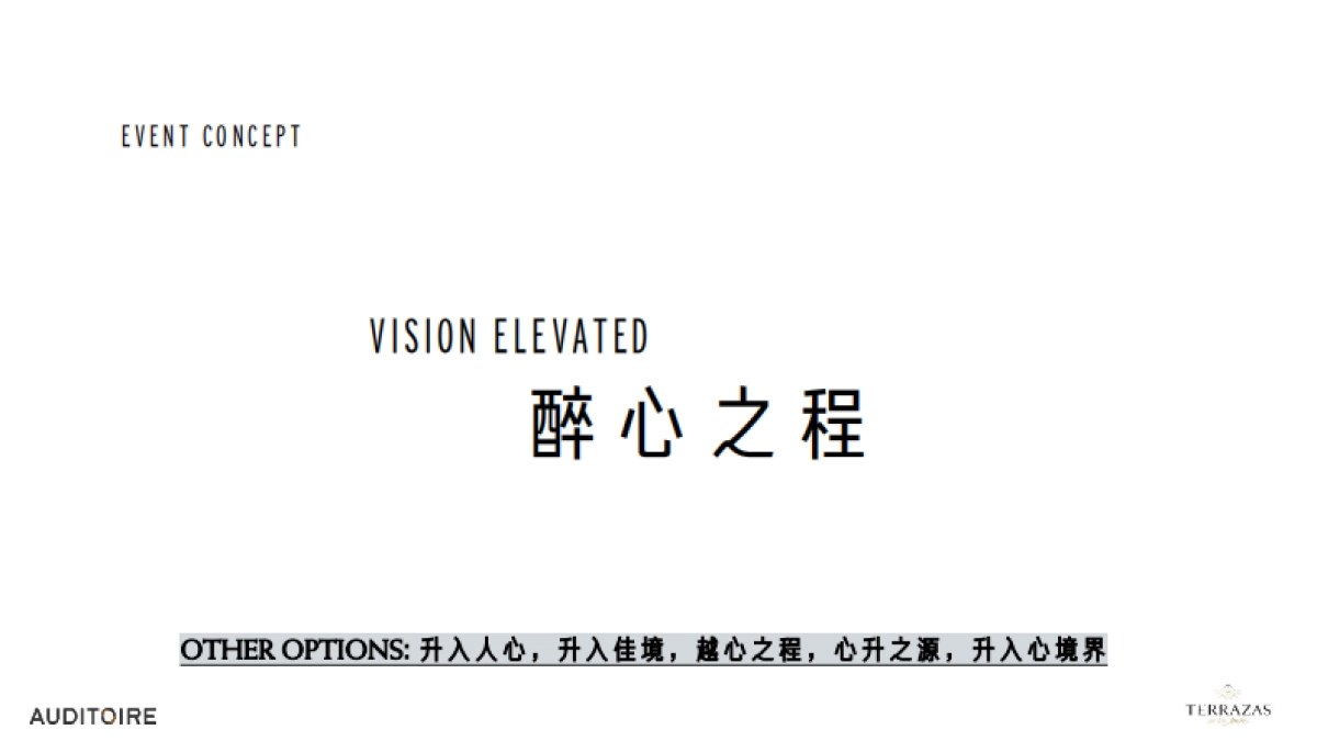 2021_TERRAZAS_LAUNCH_EVENT_PROPOSAL_第9页