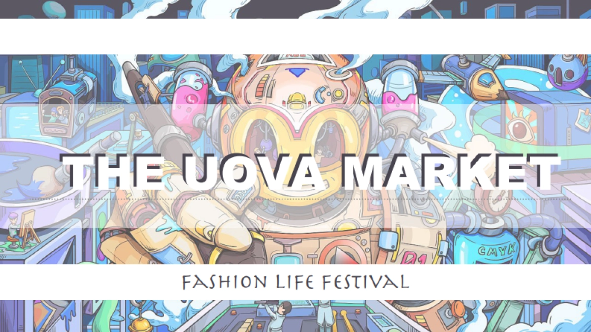 西安大悦城X鸡蛋青年节_第1页