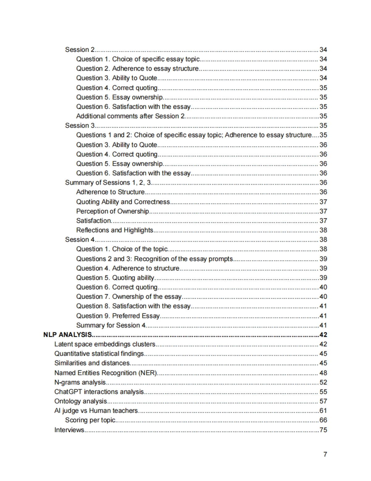 大型语言模型对学习认知负载的影响分析_第7页