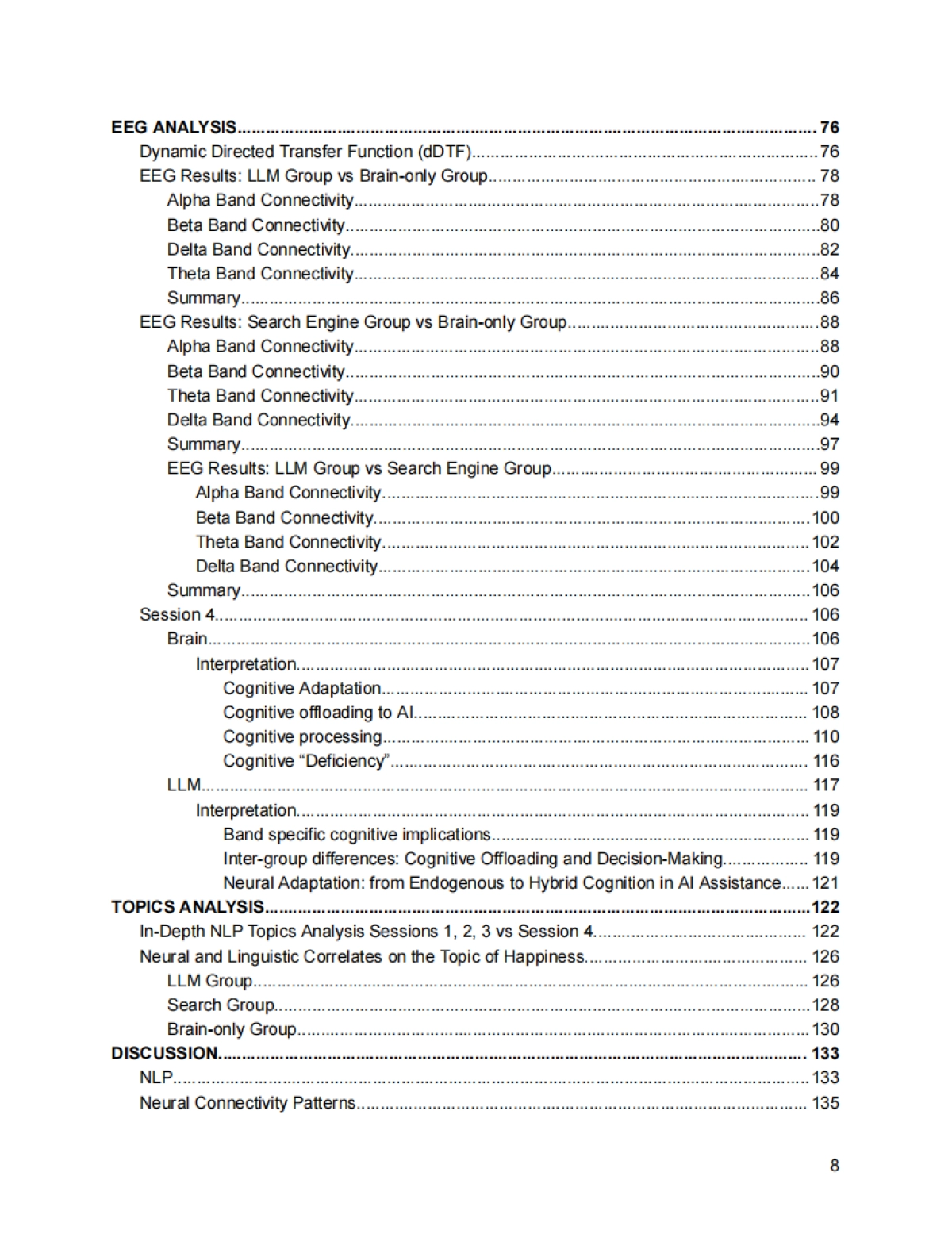 大型语言模型对学习认知负载的影响分析_第8页
