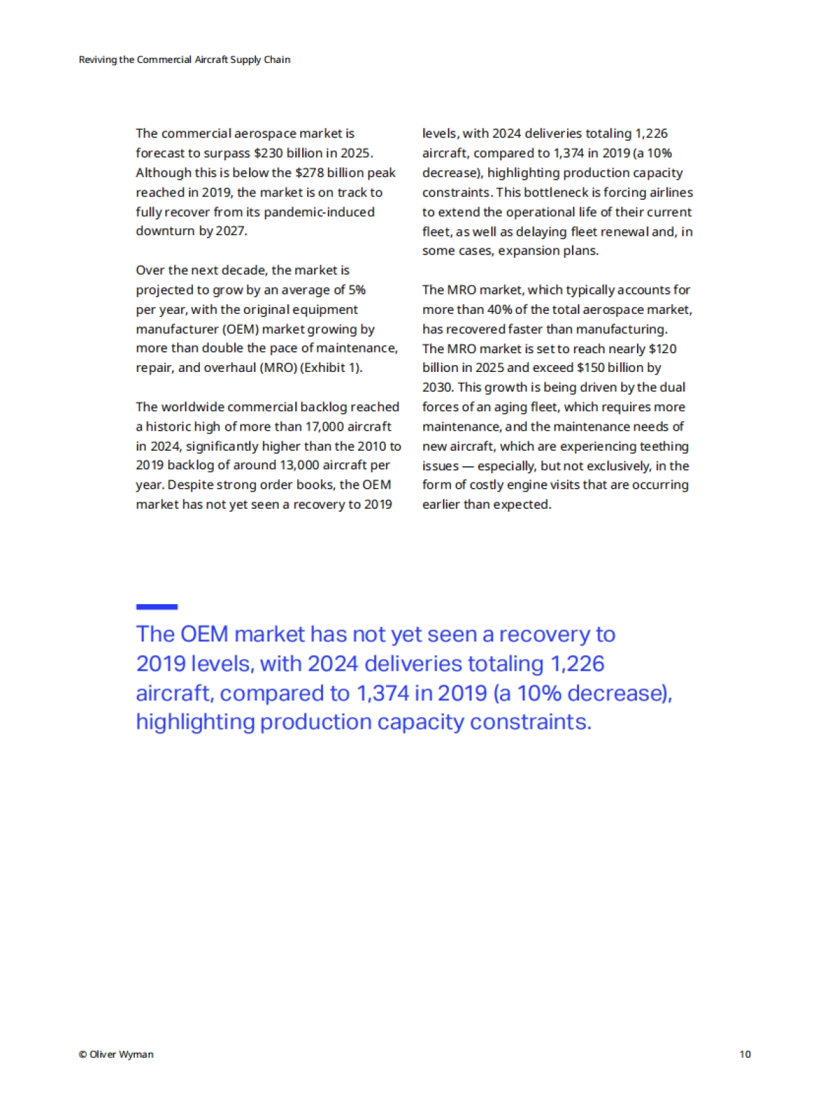 重振商用飞机供应链:是什么阻碍了商用飞机供应链——以及接下来该何去何从-奥纬咨询公司_第10页