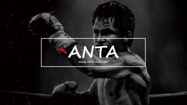 2017-ANTA_SOCIAL_MEDIA_PLAN