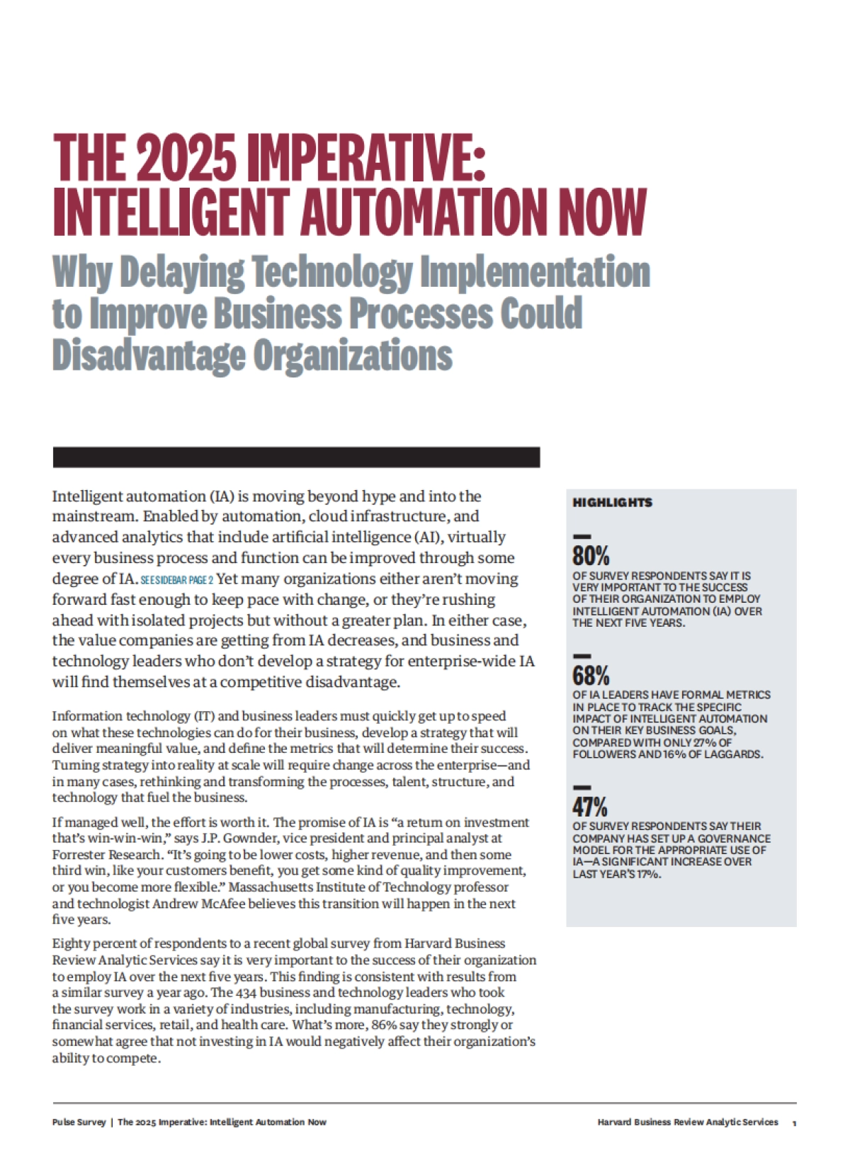 2025年智能自动化报告_第3页