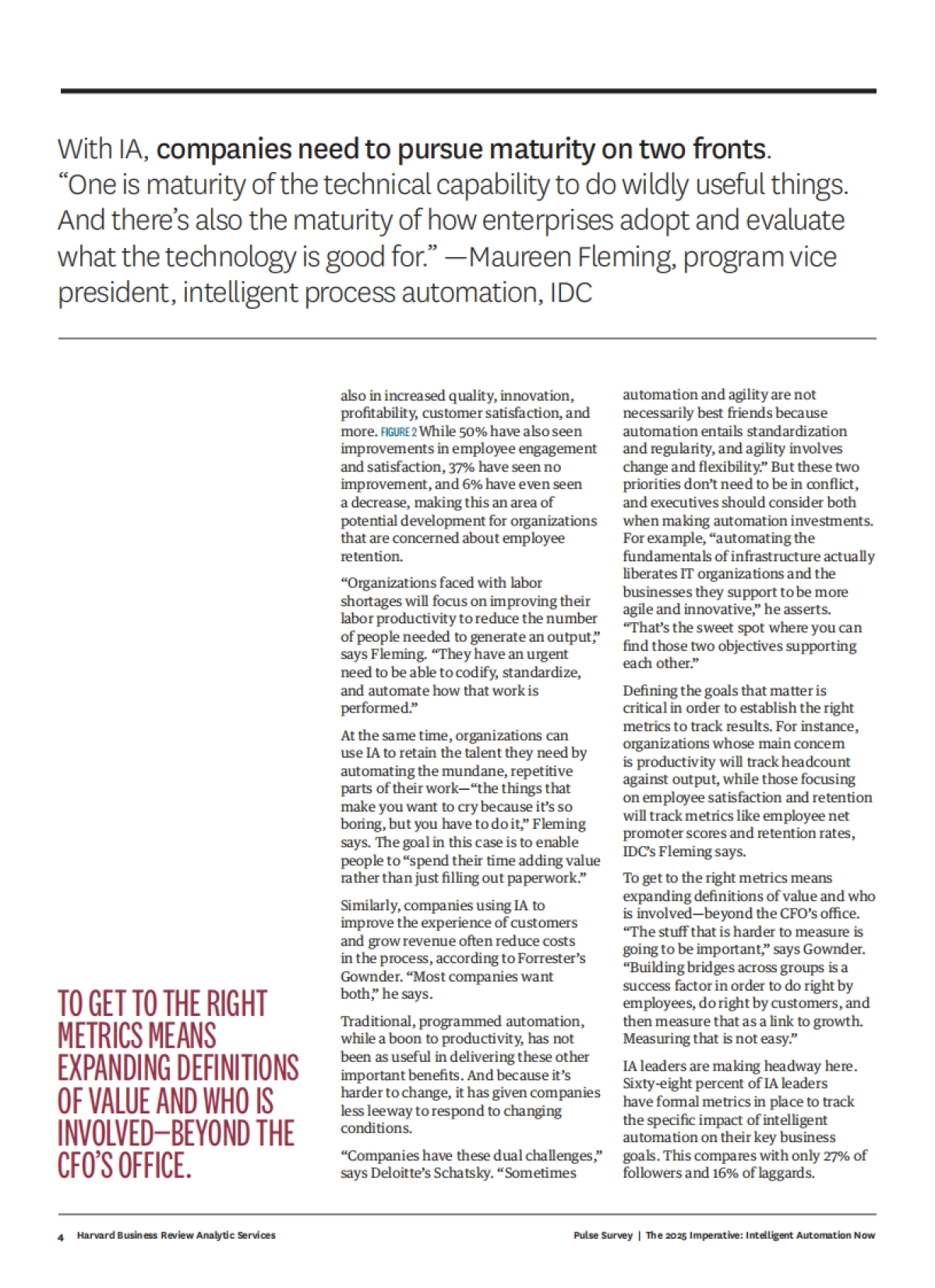 2025年智能自动化报告_第6页