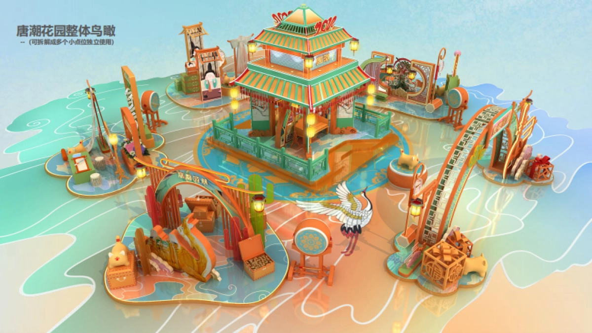 2022【唐潮萌虎】春节新年虎年IP美陈方案_第6页