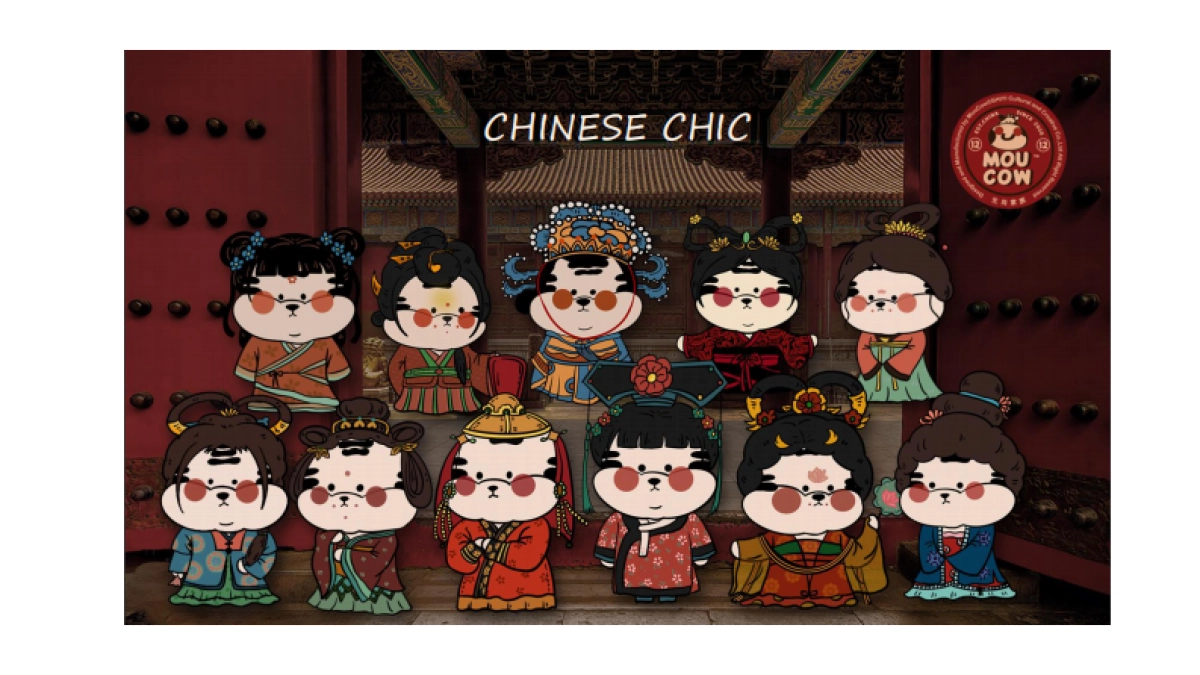 2022【虎妞穿越记】圣诞春节新年虎年IP美陈方案_第7页