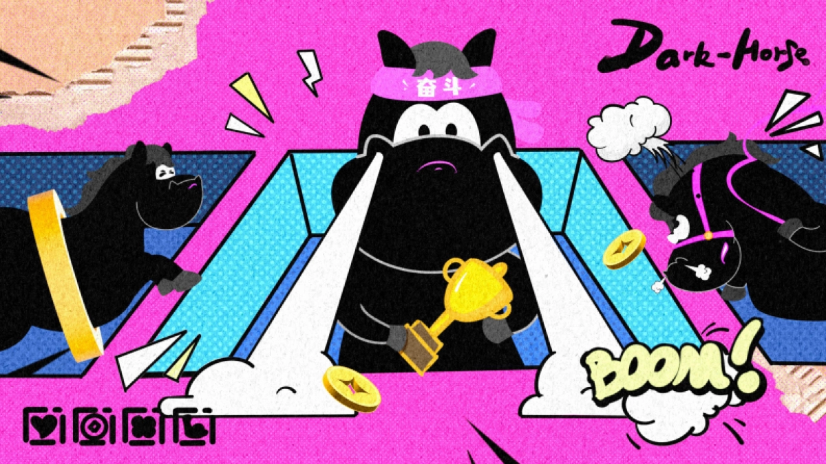 嘿!是黑马马年新年春节美陈设计包装方案_第9页