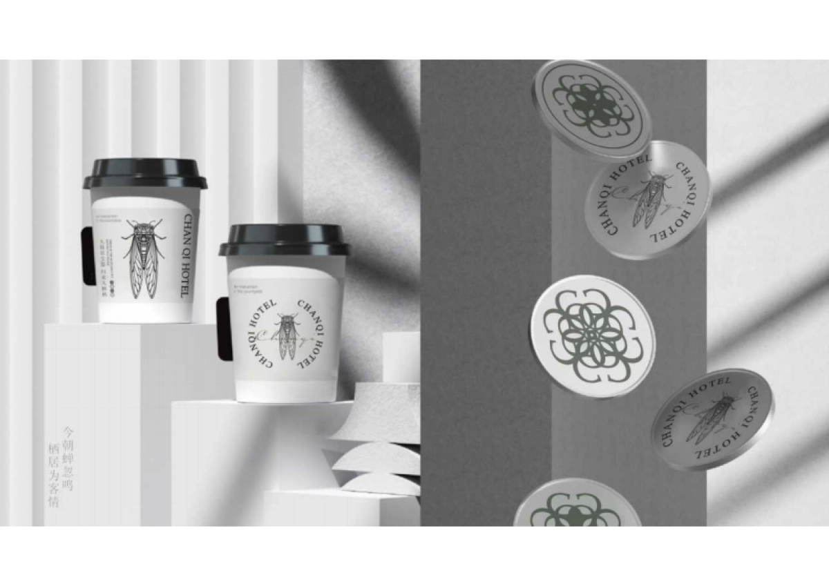 婵栖酒店品牌VI设计全案_第8页