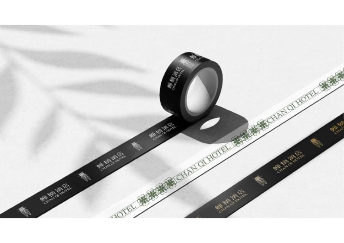 婵栖酒店品牌VI设计全案_第9页