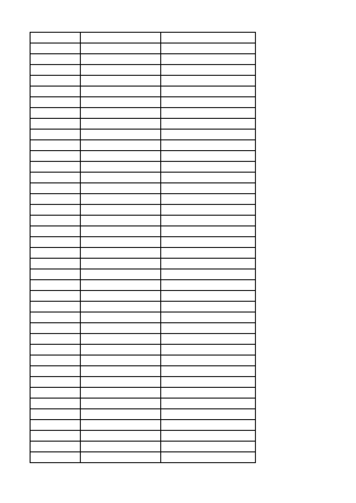 品牌全案策划：品牌全案策划时间顺序表_第9页