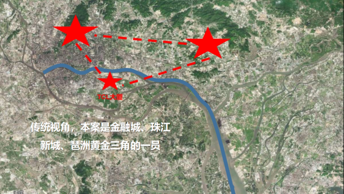 2020深圳琶洲TCL大厦提报(全版)_第10页