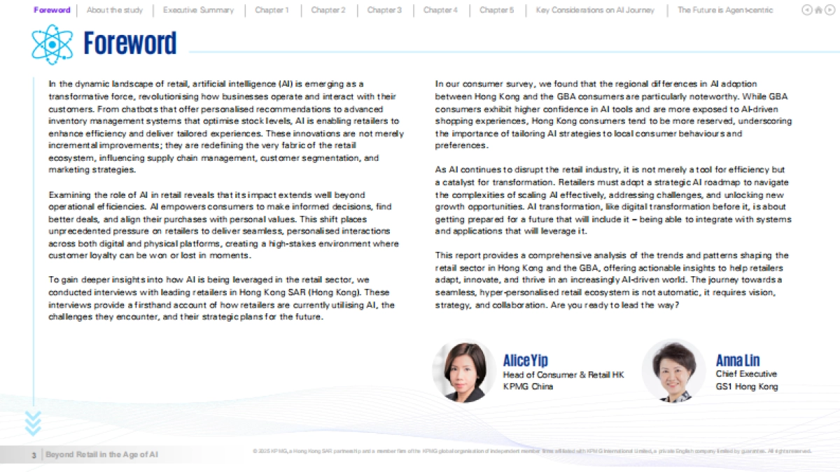 超越零售：AI时代的零售重塑（英文）-毕马威_第3页