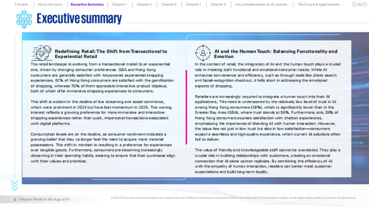 超越零售：AI时代的零售重塑（英文）-毕马威_第5页