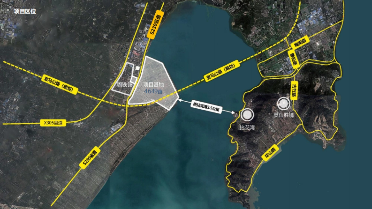 文旅项目康养旅游度假区心灵疗愈禅意文化概念规划方案_第6页