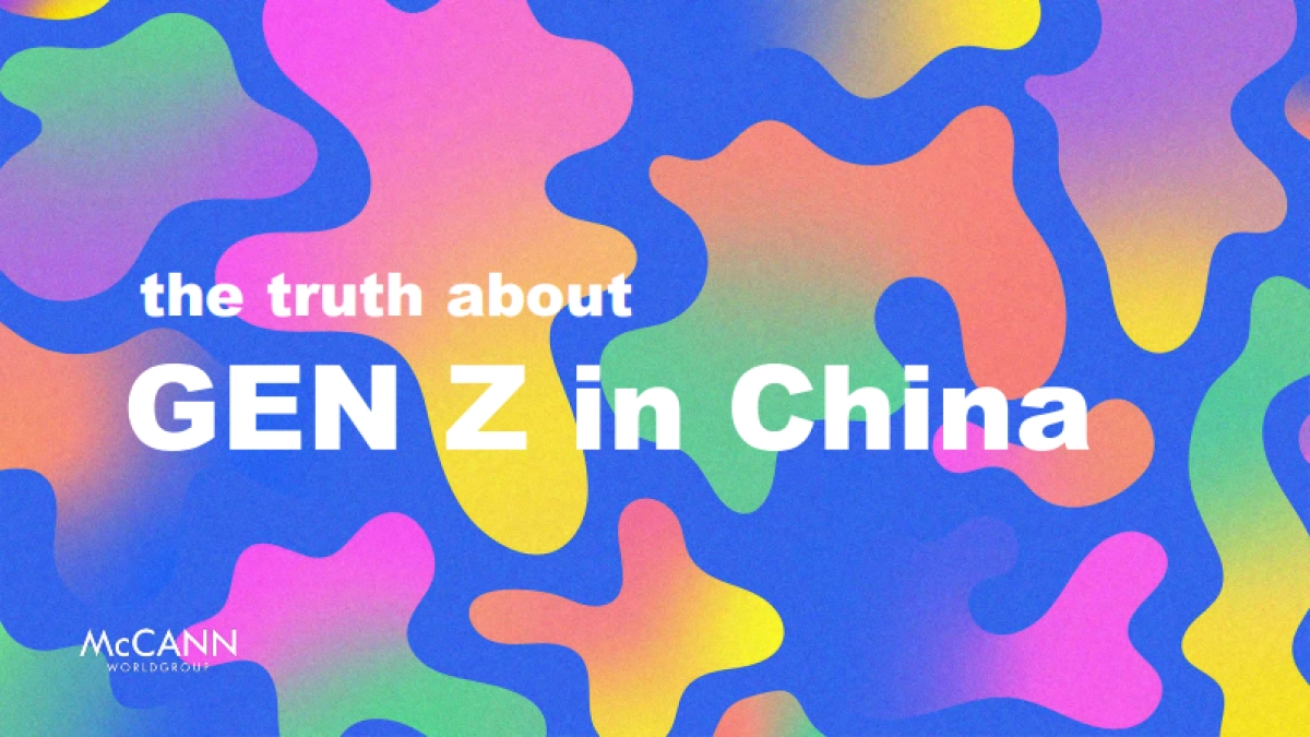 关于中国Z世代的真相：本土文化洞察白皮书（中英文版）-McCANN_第1页