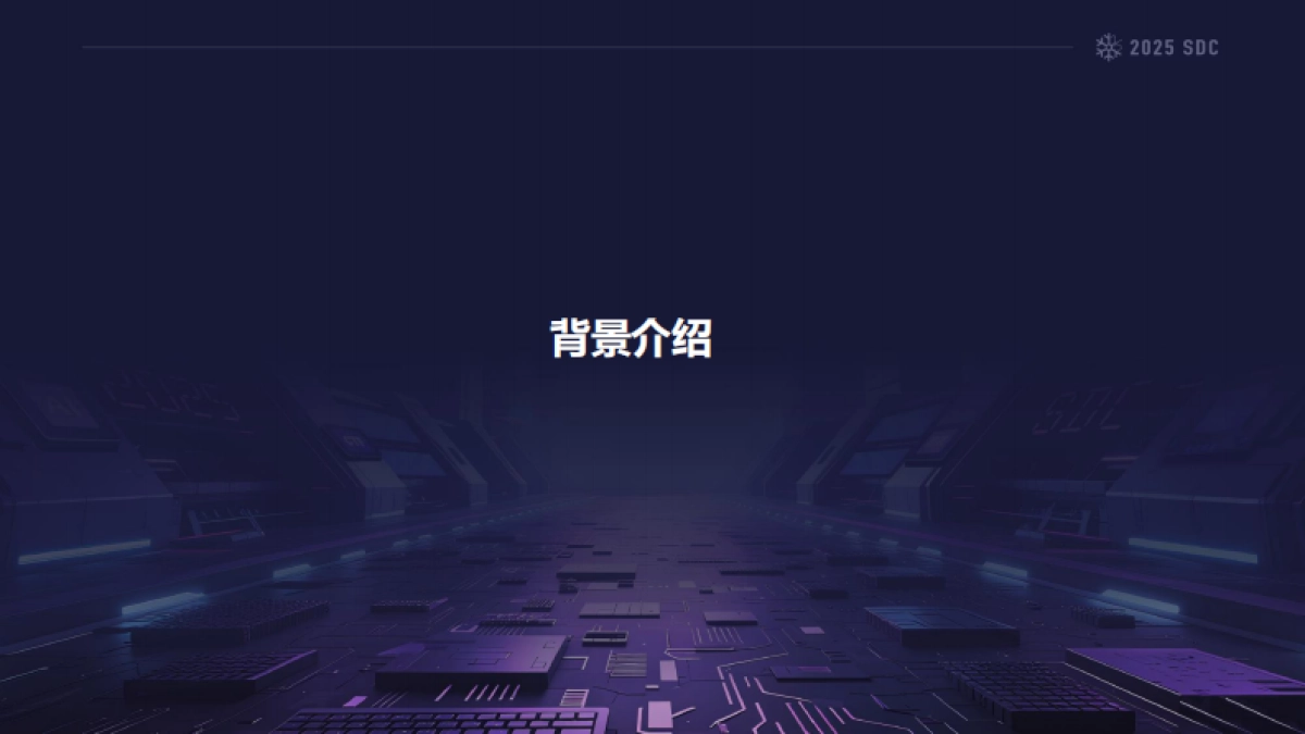 2025年利用大模型辅助自动化挖掘BYOVD漏洞驱动报告-阿里云_第4页