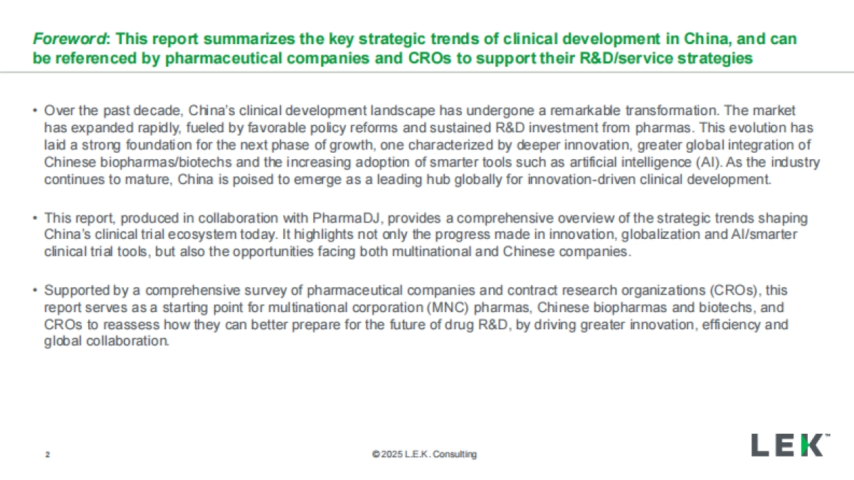 2025年创新前行全球共进：中国临床试验发展的新篇章研究报告（英文版）-艾意凯咨询&研发客_第2页