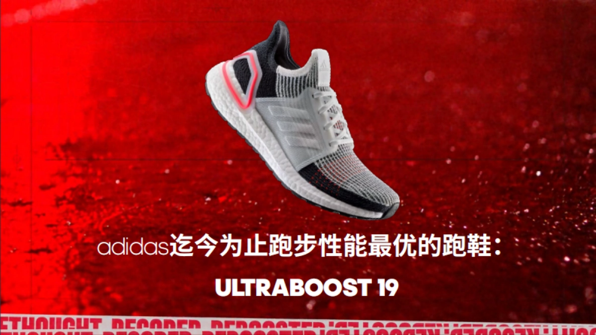 UB19_21DEC_ARKR_第3页