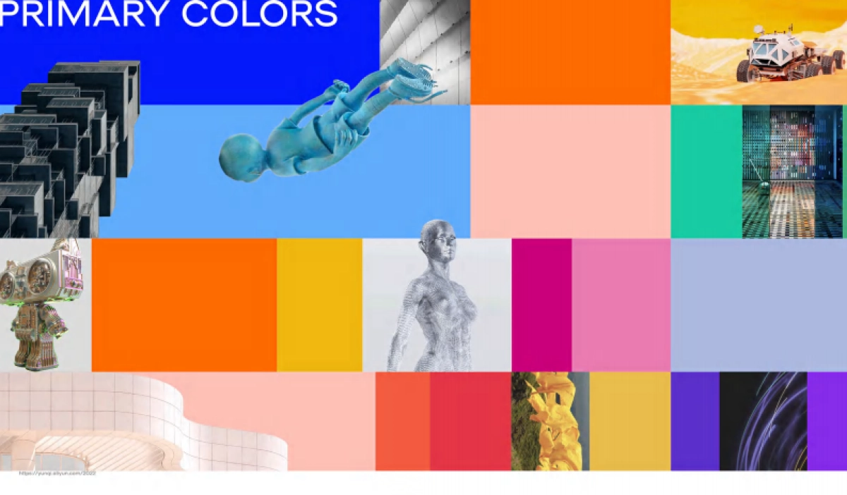 云栖大会设计年鉴-219页_第10页