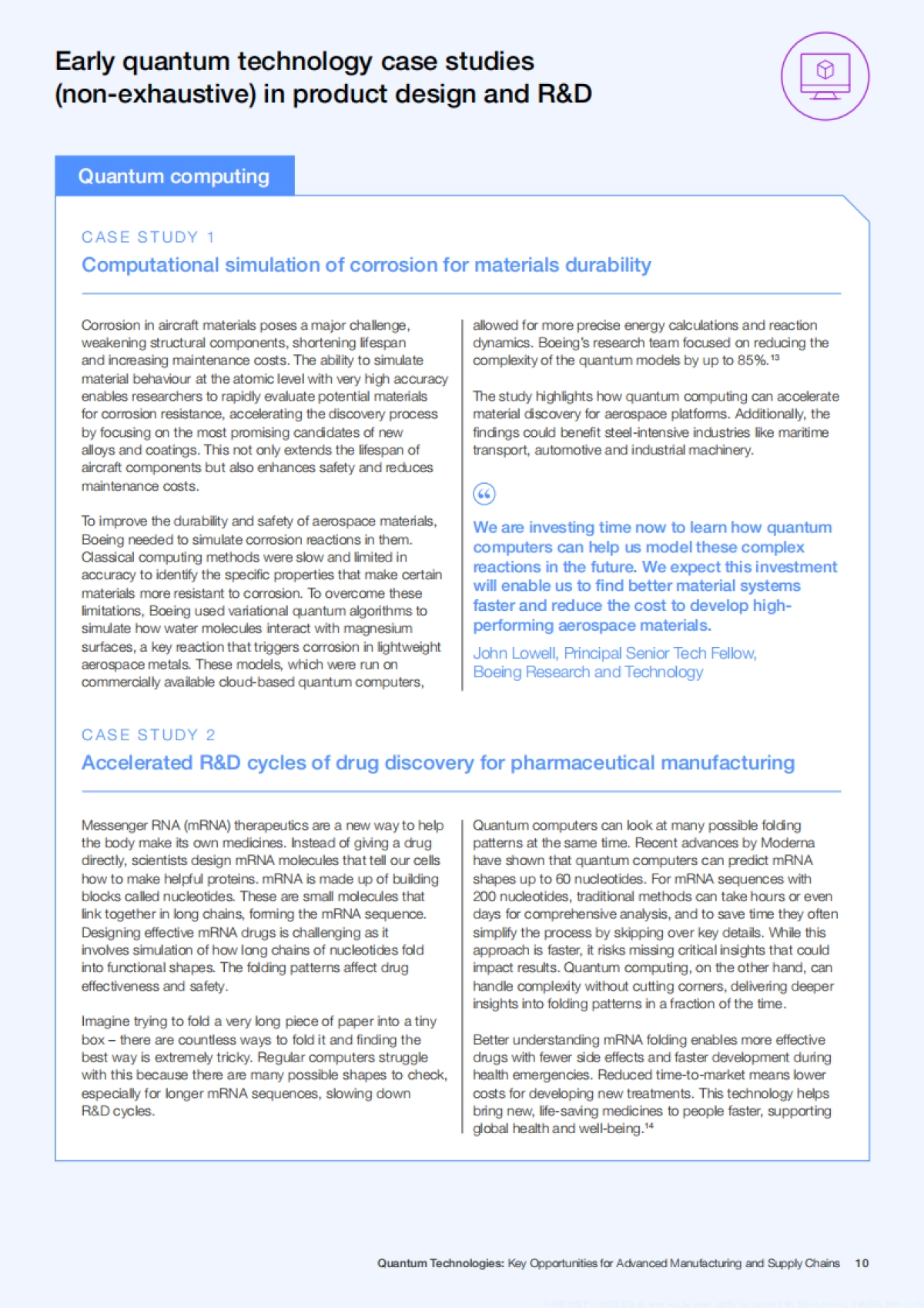 2025量子技术：先进制造和供应链的关键机遇白皮书（英文版）-世界经济论坛_第10页