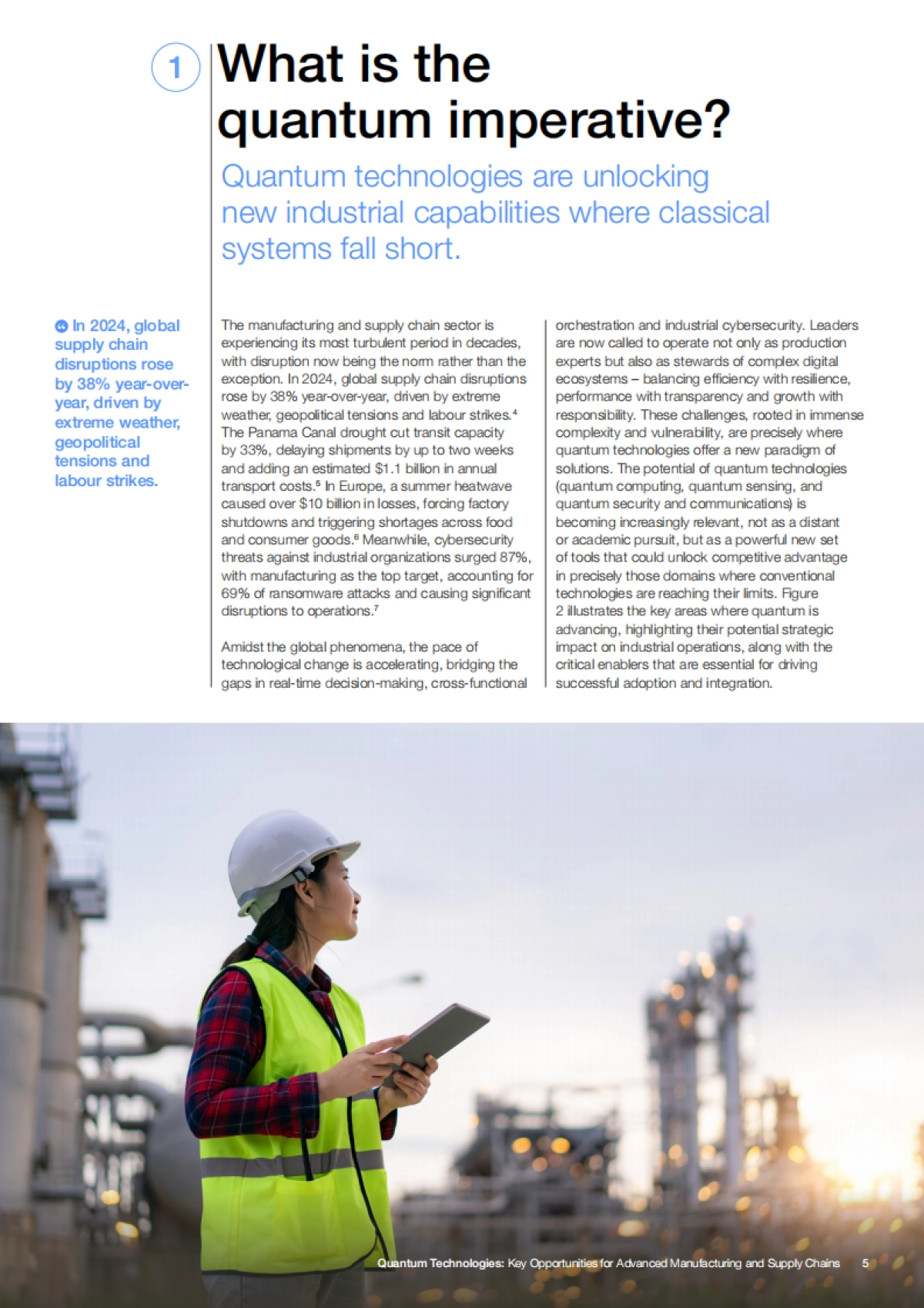 2025量子技术：先进制造和供应链的关键机遇白皮书（英文版）-世界经济论坛_第5页