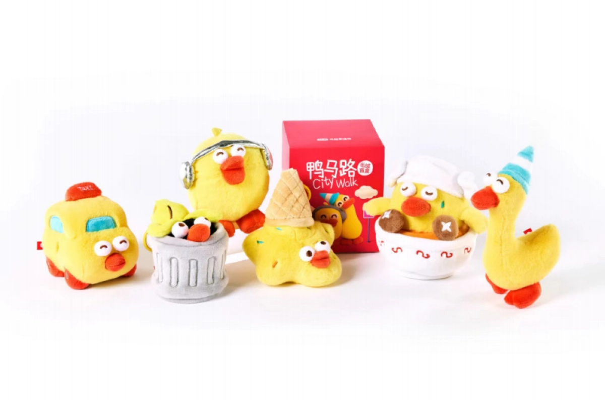 小红书小马生活节设计方案_第2页