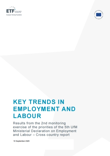 2025年就业与劳动力关键趋势报告