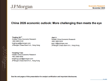 2026年中国经济展望：挑战超乎表面所见（英文版）-Morgan Stanley