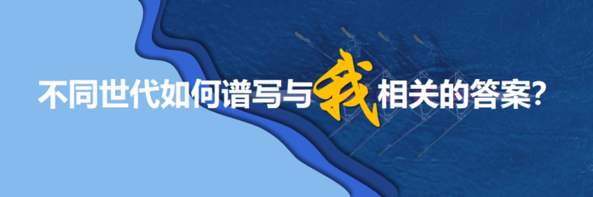 2026年中国消费新图景报告-尼尔森IQ _第7页