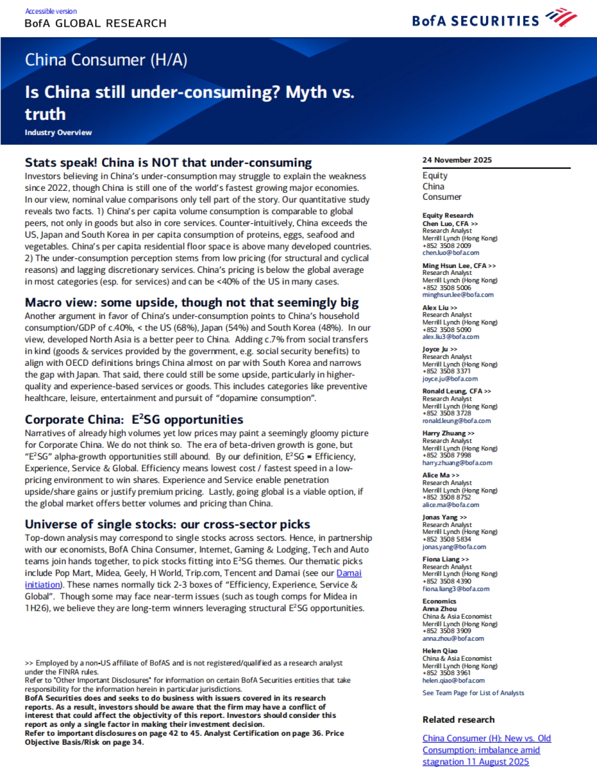 2025中国消费者：中国仍在消费不足吗？神话与真相（英文）_第1页