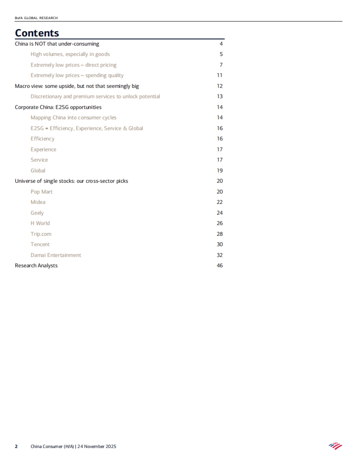 2025中国消费者：中国仍在消费不足吗？神话与真相（英文）_第2页