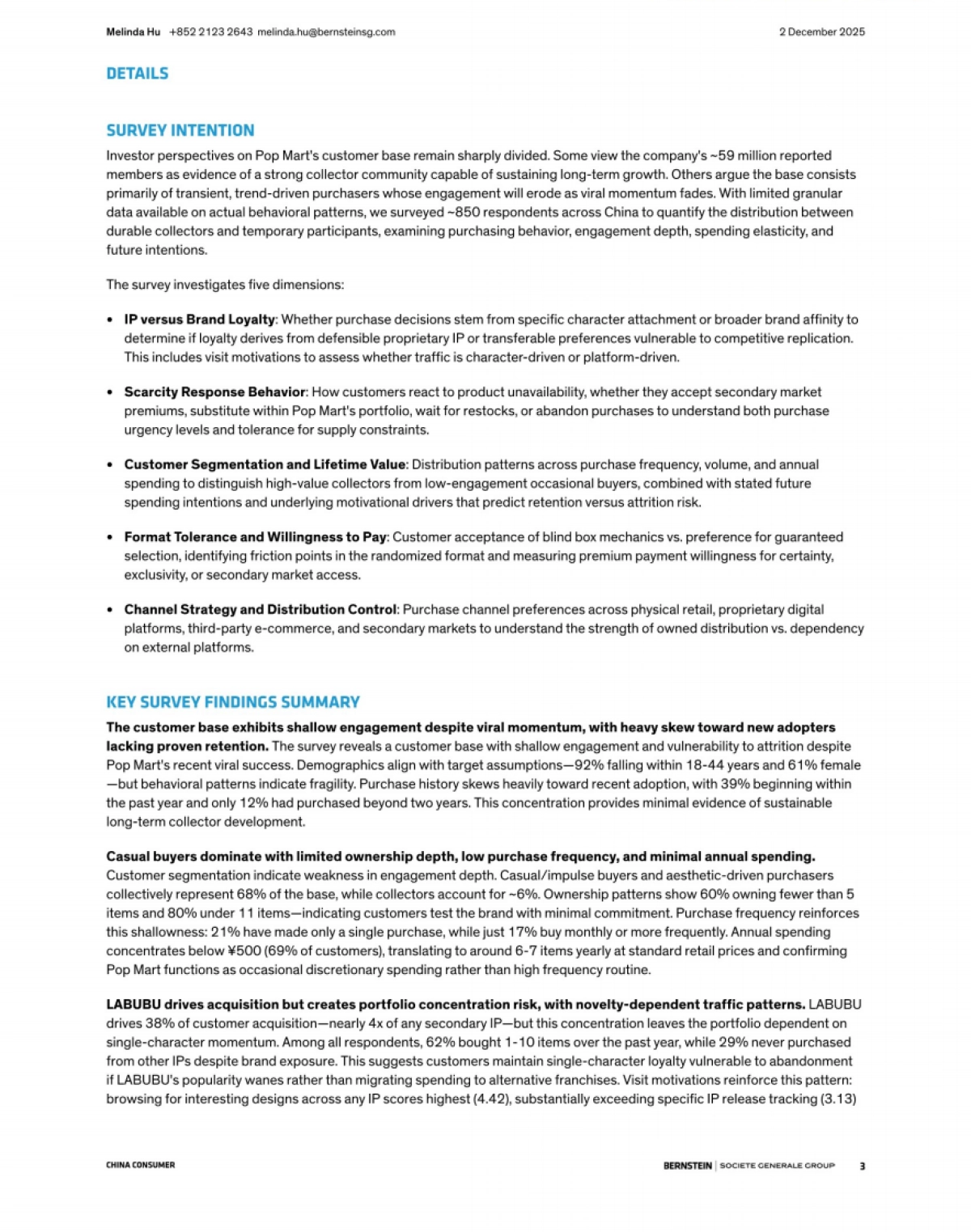 2025泡泡玛特消费者调查报告：其核心消费者是长期收藏者还是短期潮流追随者？（英文）_第3页