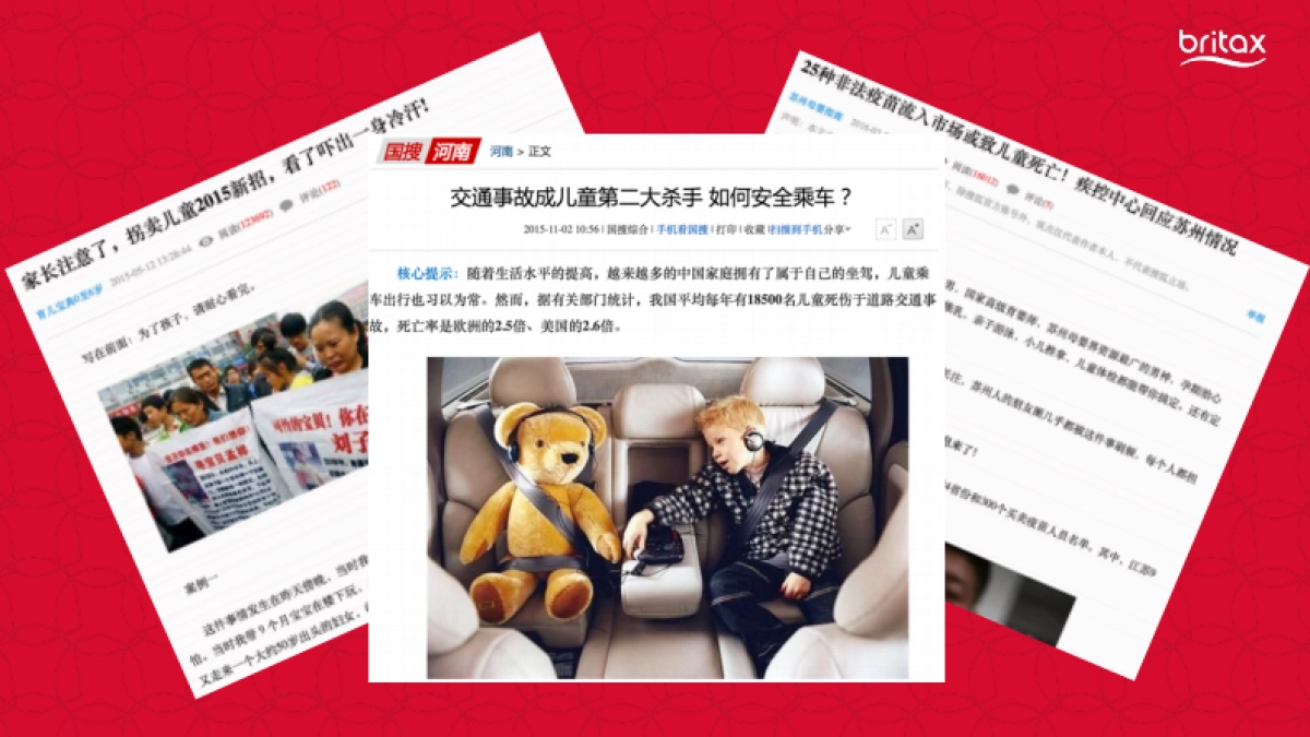 Britax Campaign Proposal 0327_第9页