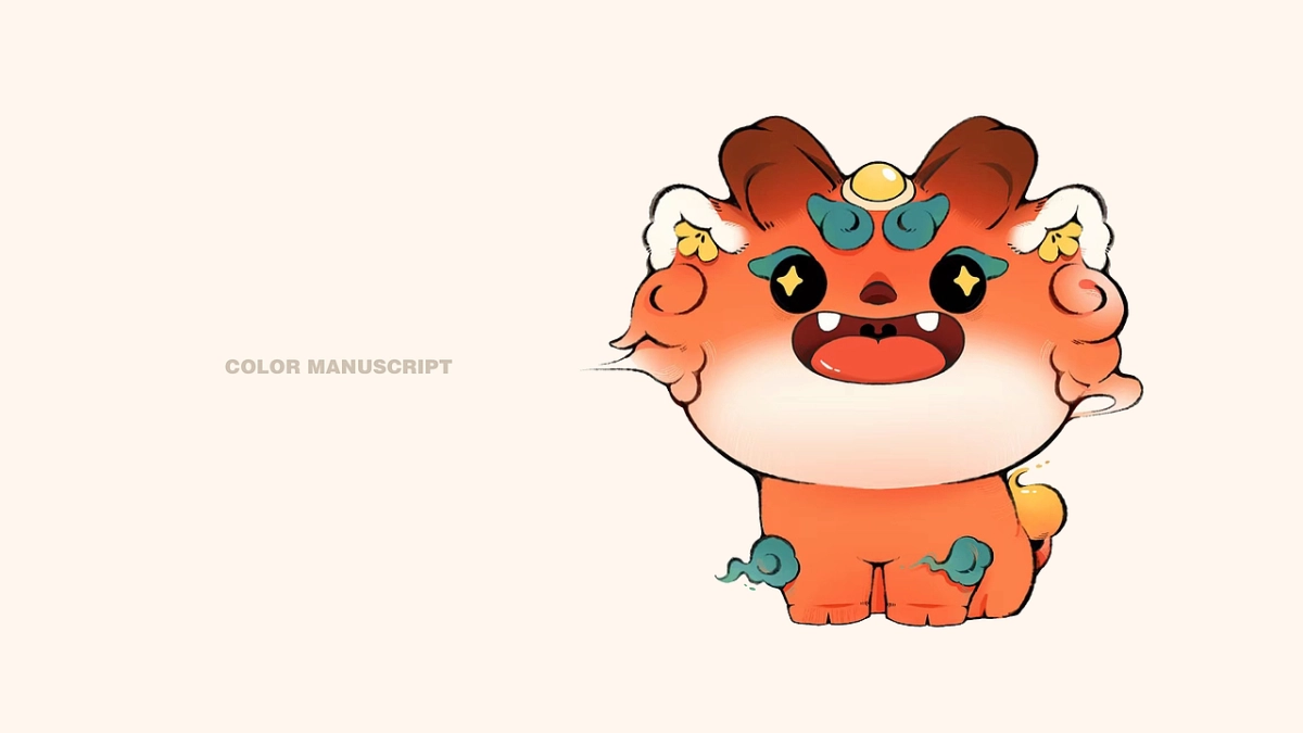 华夏银行30周年IP设计方案.pptx_第8页