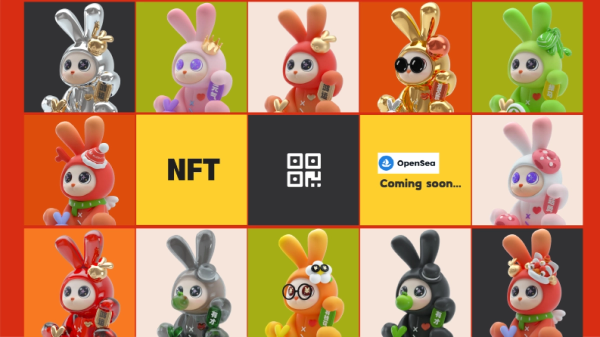 幸福万事屋双旦兔年春节美陈方案_第3页