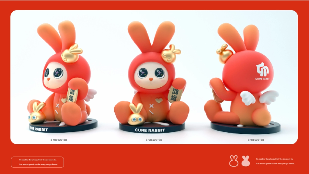 幸福万事屋双旦兔年春节美陈方案_第8页