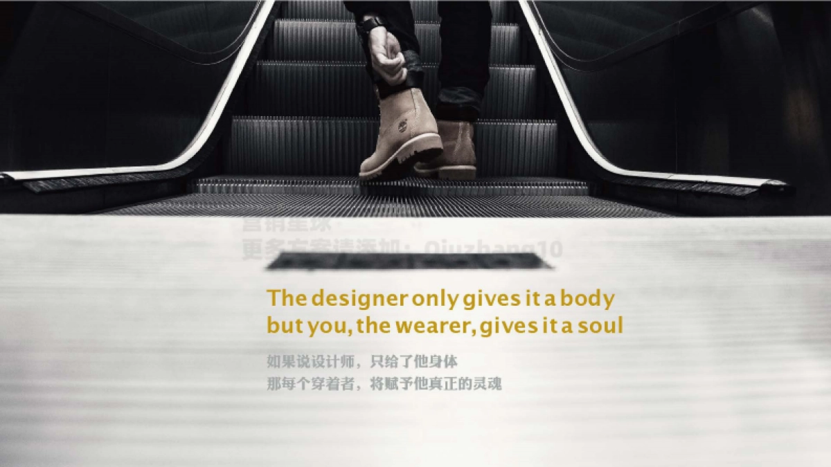 Campaign Creative Presantation by SGAD_第7页