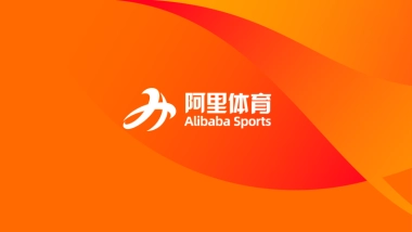 阿里体育公司介绍