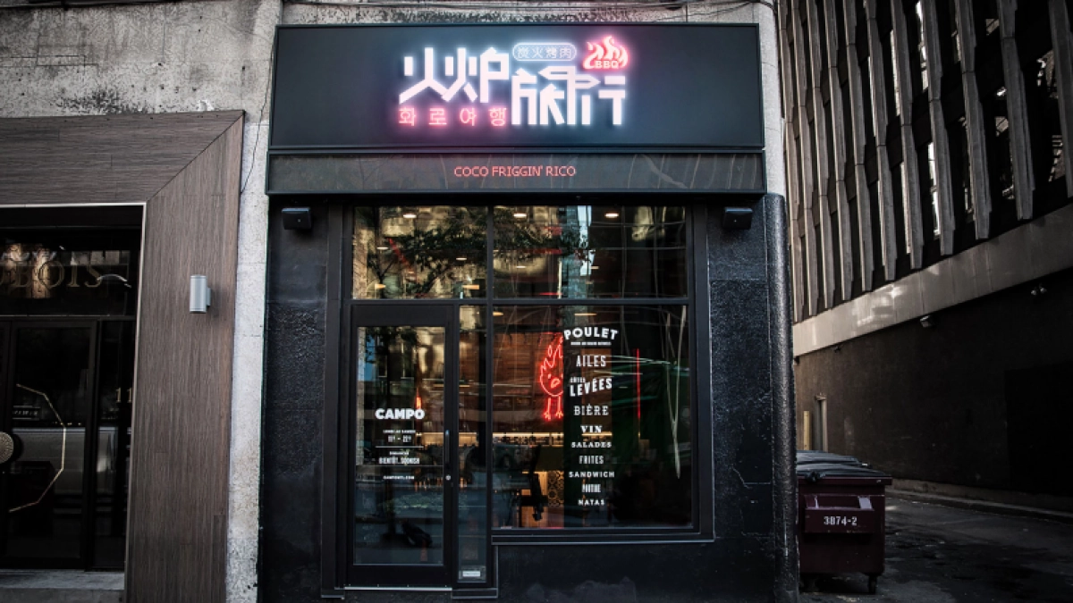 3-火炉旅行LOGO优化提报_第8页