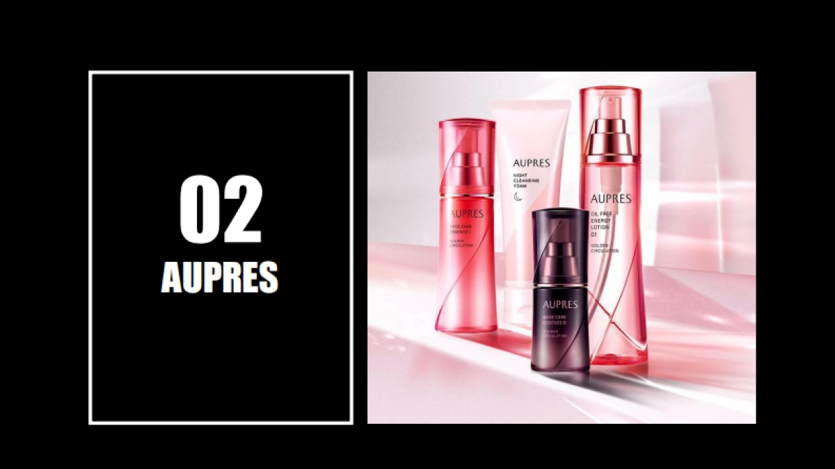 KEEP美妆行业优秀案例分享_第9页