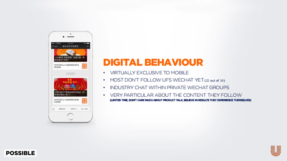 POSSIBLE- KCLB Digital Project Proposal_0328_第9页