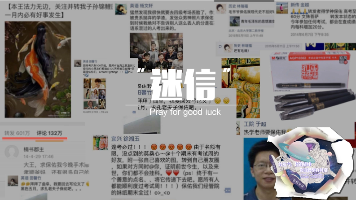 SNK@Ogilvy－Final_第10页