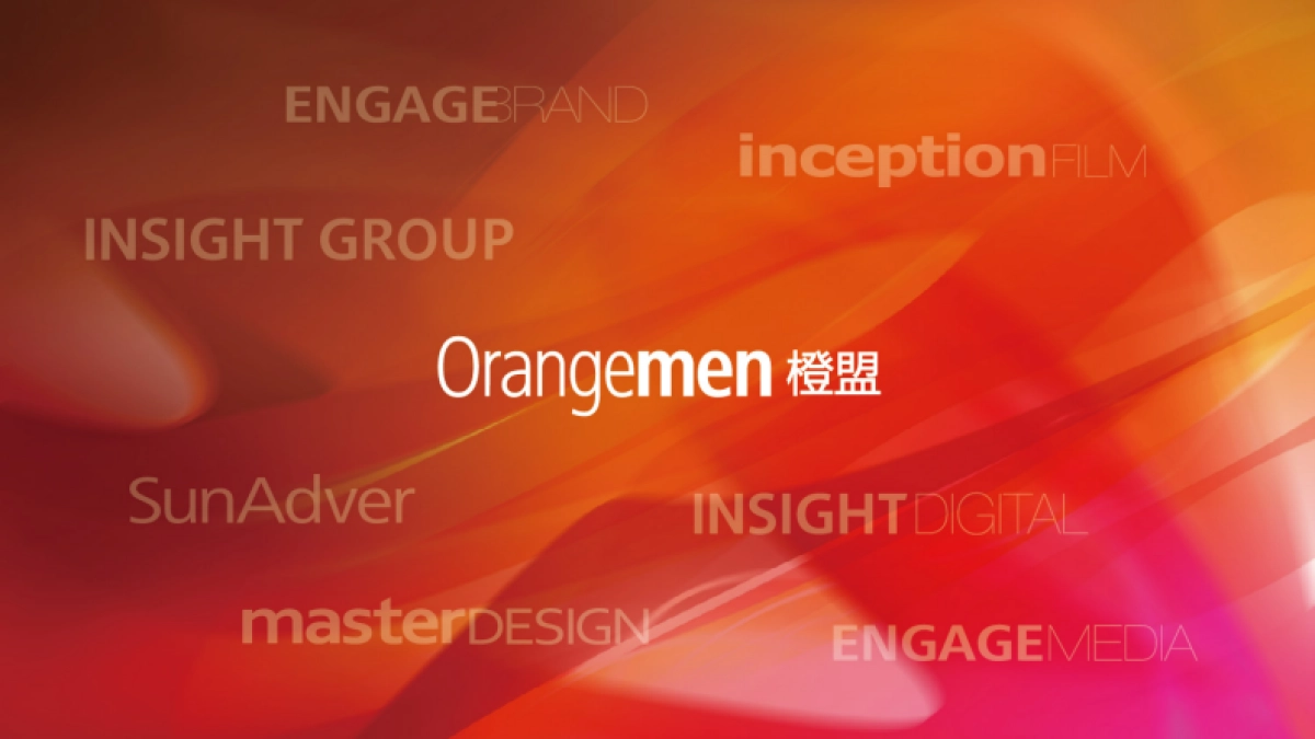 2019比佛利微信微博运营策划方案_第1页