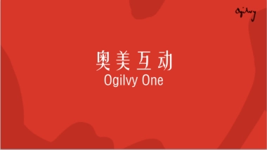 红色小象微信微博规划方案