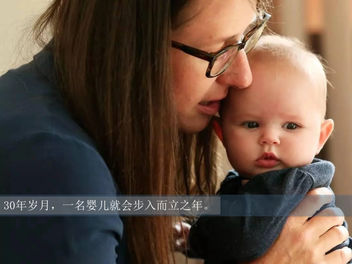 2017 北京奔驰春季经营管理团队沟通会策划方案20170205V3..0_第4页