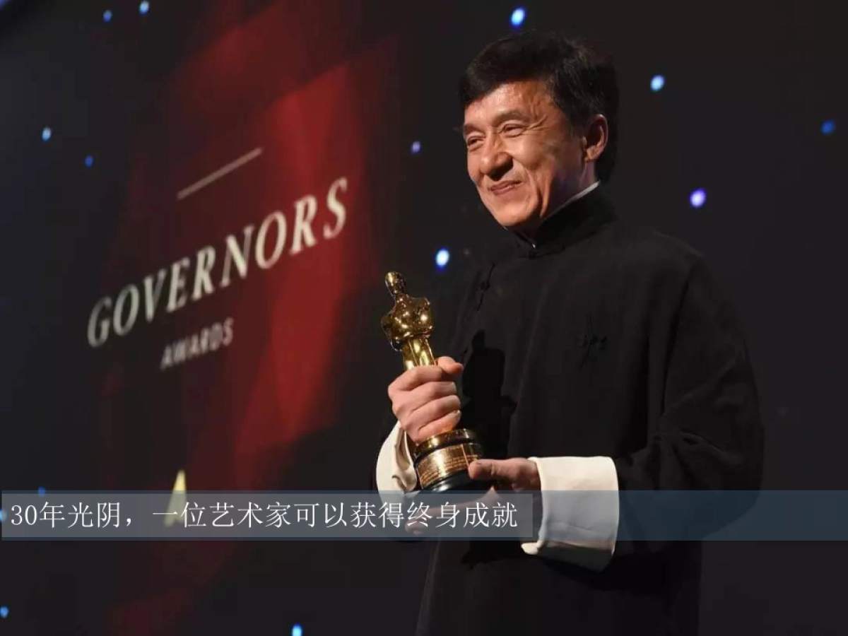 2017 北京奔驰春季经营管理团队沟通会策划方案20170205V3..0_第6页