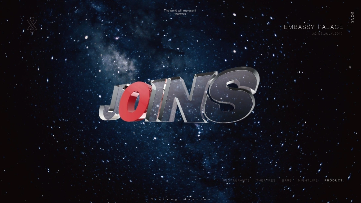 2018.2北京众智集成【JOINS】青岛银丰府策划报告_第1页